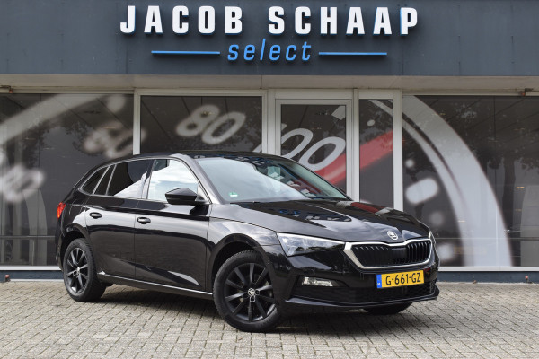 Škoda SCALA 1.0 TSI Business Edition Automaat / Panoramadak / Parkeerhulp / Virtual Cockpit / LED/ Climate Control