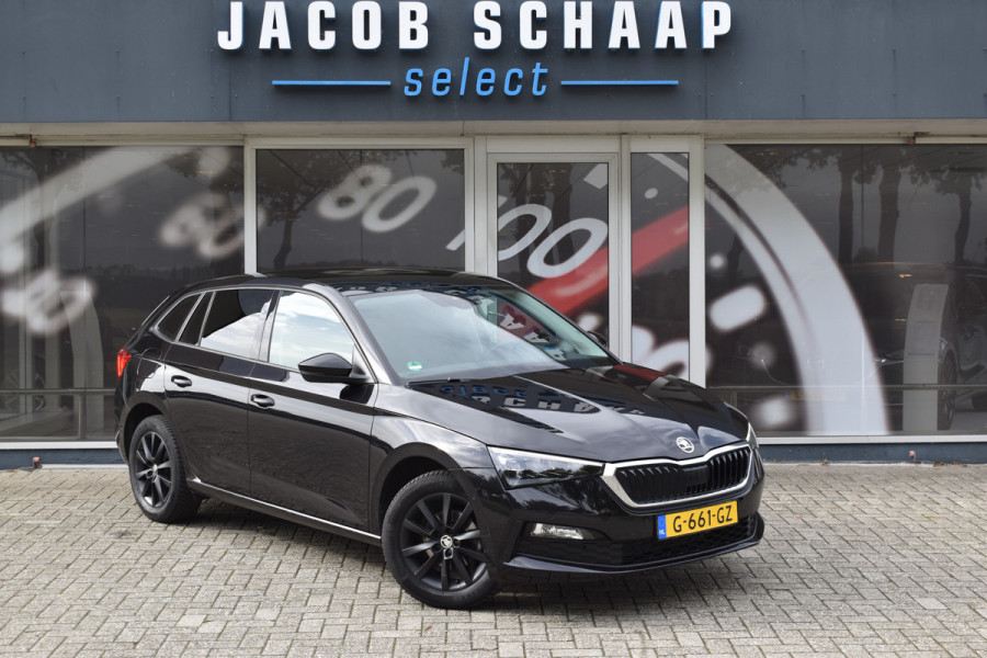 Škoda SCALA 1.0 TSI Business Edition Automaat / Panoramadak / Parkeerhulp / Virtual Cockpit / LED/ Climate Control