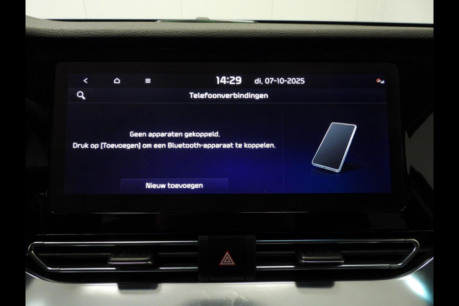 Kia Niro 1.6 GDi PHEV Plug-In DynamicPlusLine NAVI/TREKHAAK/LED/JBL/16"LMV!