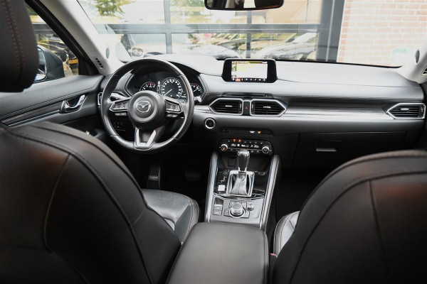 Mazda CX-5 2.5 4WD SkyActiv-G 194 Signature Schuifdak Trekhaak Leder '19