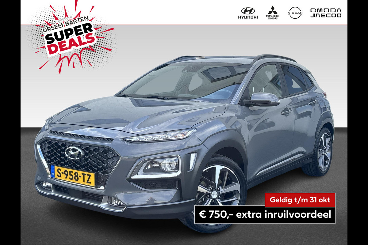 Hyundai Kona 1.0 T-GDI Premium | volleder | navigatie | stoelverwarming | Trekhaak Hyundai Kona 1.0 T-GDI Premium | volleder | navigatie | stoelverwarming | Trekhaak