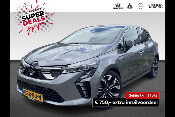 Mitsubishi Colt 1.0T MT Instyle
