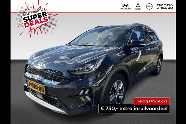 Kia Niro 1.6 GDi Hybrid ExecutiveLine | volleder | schuifdak | ACC | JBL Audio | stoelverwarming | stoelventilatie | LED | PDC