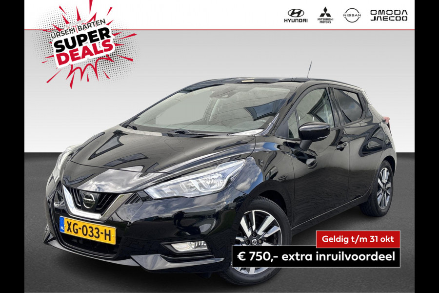 Nissan Micra 0.9 IG-T N-Connecta
