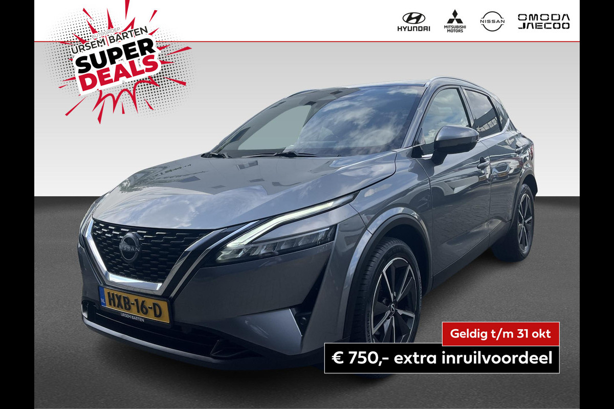 Nissan QASHQAI 1.3 MHEV Tekna | Pano | Elektrische Stoelen | 360 Camera | Half Leder | Nissan QASHQAI 1.3 MHEV Tekna | Pano | Elektrische Stoelen | 360 Camera | Half Leder |