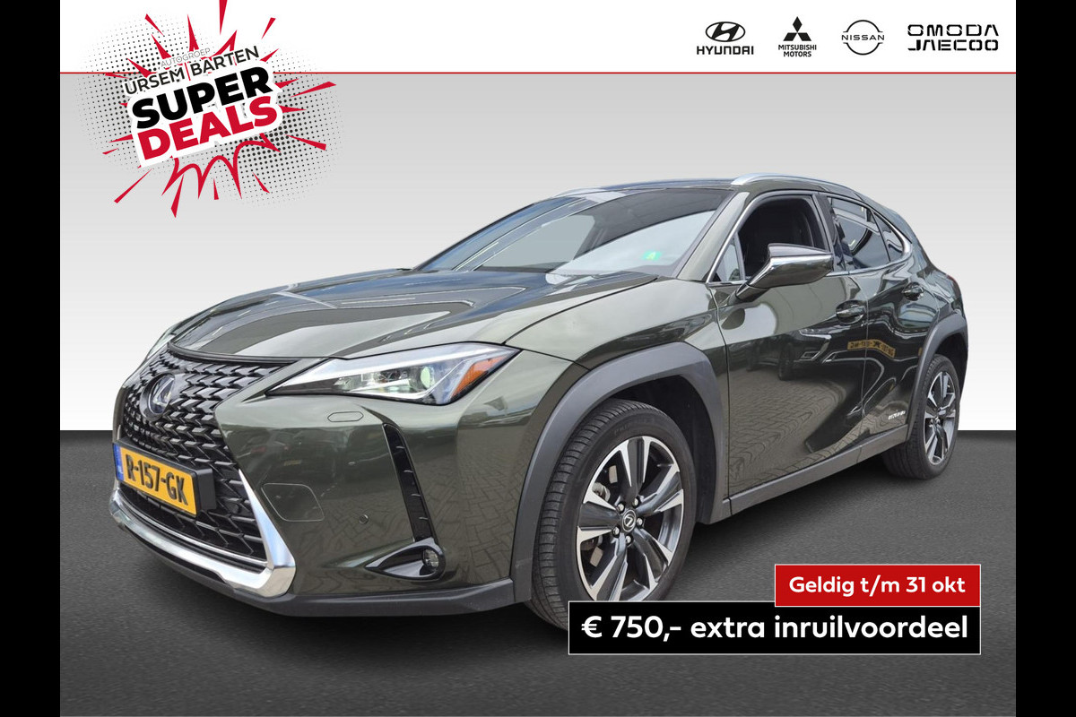 Lexus UX 250h Business Line