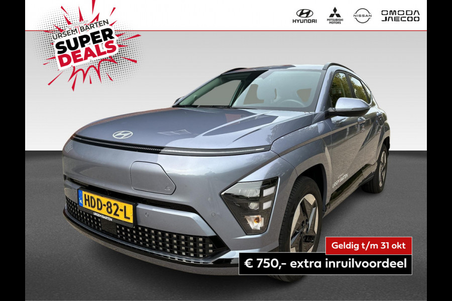 Hyundai KONA ELECTRIC Comfort 65.4 kWh