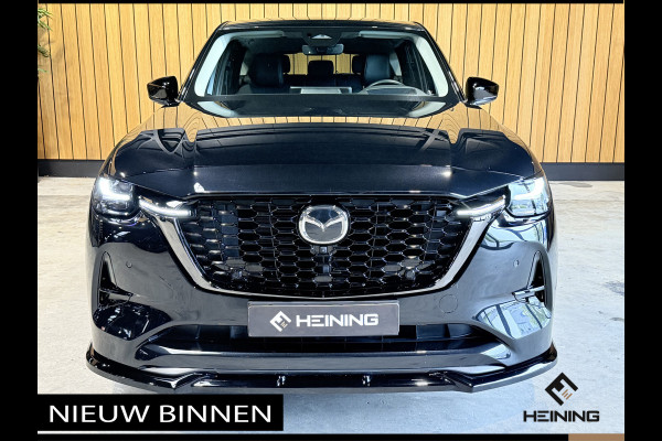 Mazda CX-60 2.5 e-SkyActiv PHEV Homura. Convenience & Sound Pack. Driver Assist Pack. Maxton Spoiler Set. Trekhaak.