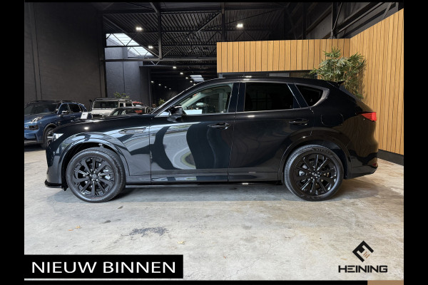 Mazda CX-60 2.5 e-SkyActiv PHEV Homura. Convenience & Sound Pack. Driver Assist Pack. Maxton Spoiler Set. Trekhaak.