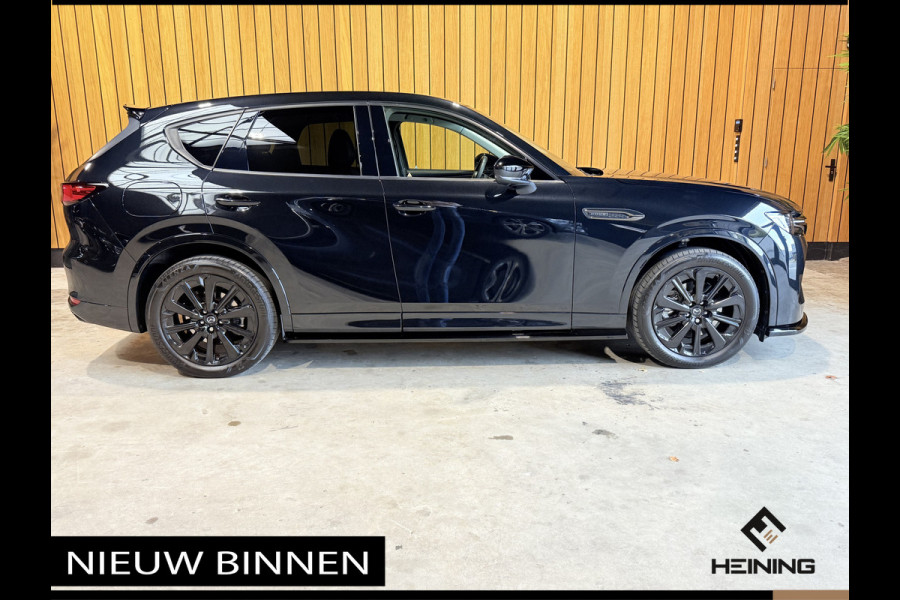 Mazda CX-60 2.5 e-SkyActiv PHEV Homura. Convenience & Sound Pack. Driver Assist Pack. Maxton Spoiler Set. Trekhaak.