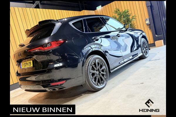 Mazda CX-60 2.5 e-SkyActiv PHEV Homura. Convenience & Sound Pack. Driver Assist Pack. Maxton Spoiler Set. Trekhaak.