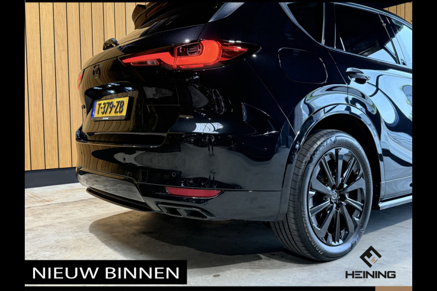 Mazda CX-60 2.5 e-SkyActiv PHEV Homura. Convenience & Sound Pack. Driver Assist Pack. Maxton Spoiler Set. Trekhaak.