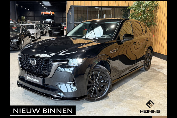 Mazda CX-60 2.5 e-SkyActiv PHEV Homura. Convenience & Sound Pack. Driver Assist Pack. Maxton Spoiler Set. Trekhaak.