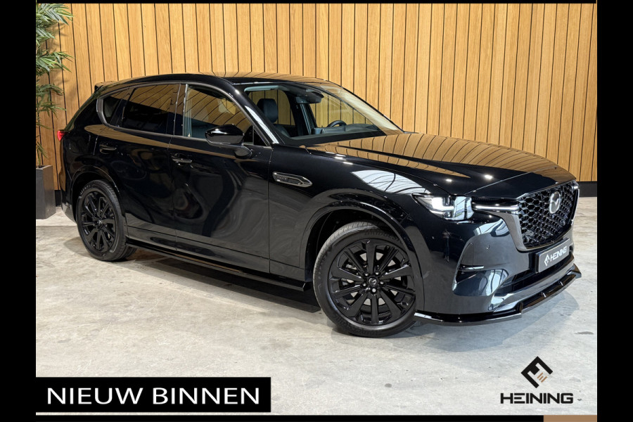 Mazda CX-60 2.5 e-SkyActiv PHEV Homura. Convenience & Sound Pack. Driver Assist Pack. Maxton Spoiler Set. Trekhaak.