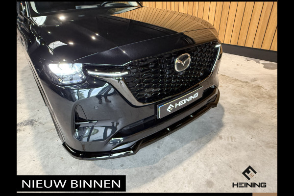 Mazda CX-60 2.5 e-SkyActiv PHEV Homura. Convenience & Sound Pack. Driver Assist Pack. Maxton Spoiler Set. Trekhaak.