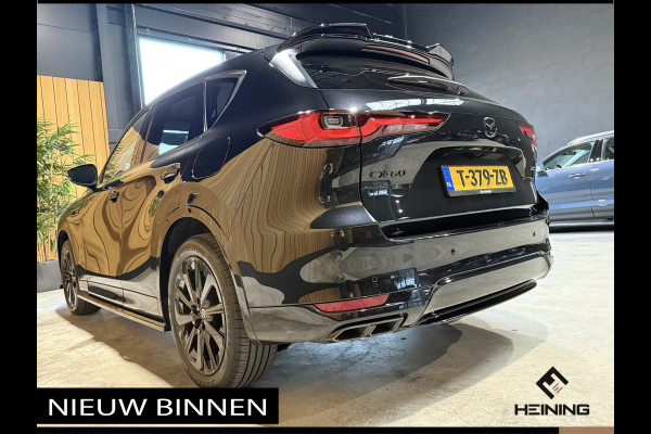 Mazda CX-60 2.5 e-SkyActiv PHEV Homura. Convenience & Sound Pack. Driver Assist Pack. Maxton Spoiler Set. Trekhaak.