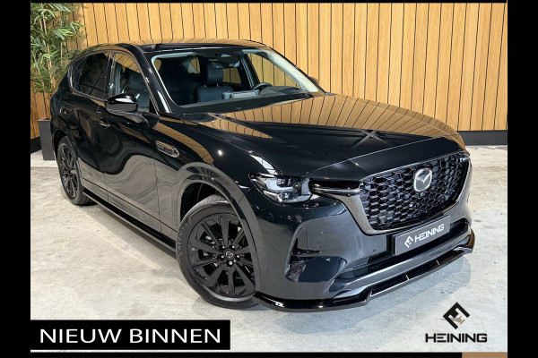 Mazda CX-60 2.5 e-SkyActiv PHEV Homura. Convenience & Sound Pack. Driver Assist Pack. Maxton Spoiler Set. Trekhaak.