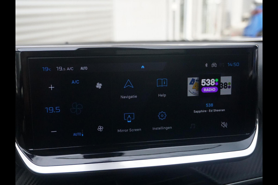 Peugeot 2008 1.2 PureTech 100 Allure