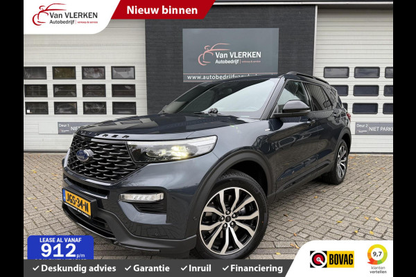 Ford Explorer 3.0 V6 EcoBoost PHEV ST-Line 7P