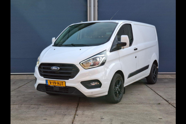 Ford Transit Custom 280 2.0 TDCI L1H1 Trend AUTOMAAT / AIRCO / CRUISE CONTROLE / EURO 6