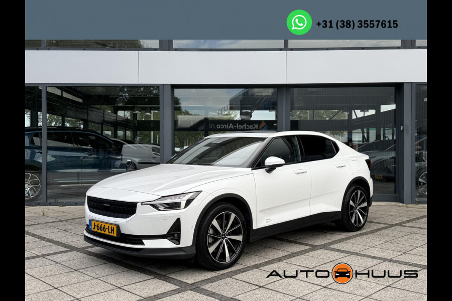 Polestar 2 Long Range Dual Motor AWD | Panorama | 360 Camera | Harman Kardon |