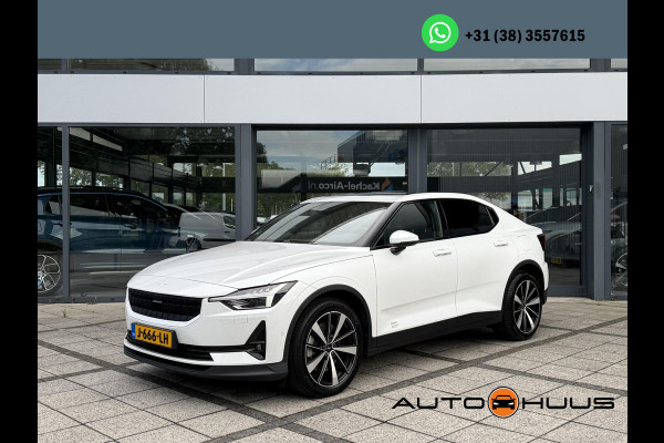 Polestar 2 Long Range Dual Motor AWD | Panorama | 360 Camera | Harman Kardon |