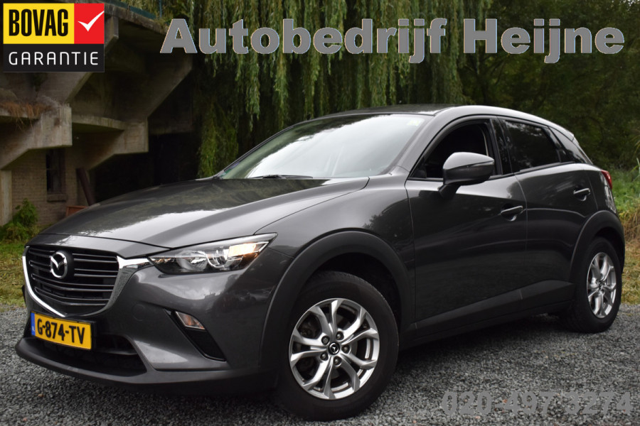 Mazda CX-3 2.0 SKYACTIV-G 120 SKYLEASE CAMERA/NAVI/TREKHAAK