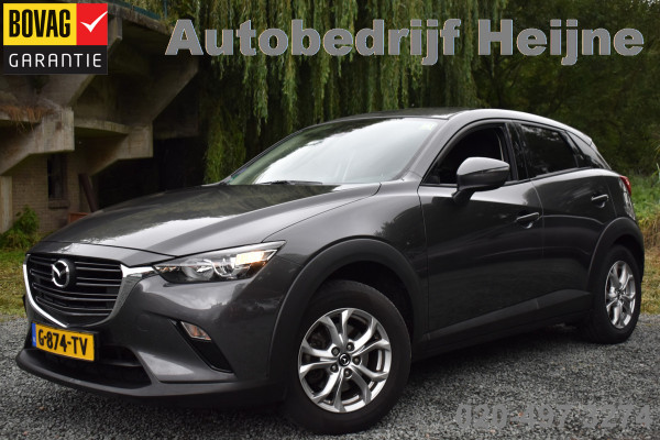 Mazda CX-3 2.0 SKYACTIV-G 120 SKYLEASE CAMERA/NAVI/TREKHAAK