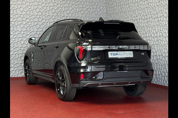 Lynk & Co 01 MORE 276PK 4 CYL NIEUWSTE MODEL HARMAN KARDON LEDER PANO. 15'4 INCH NAVI 360.CAM 20''LMV  ELEK.STOEL/GEHEUGEN STUUR.VERW 07/25 4 JAAR FABRIEKSGARANTIE