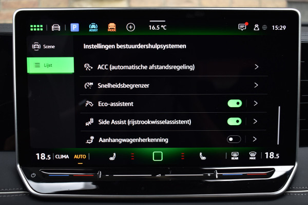 Volkswagen Tiguan 1.5 eTSI 150PK DSG Elegance LEDER | 360° CAMERA | TREKHAAK
