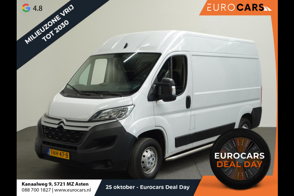 Citroën Jumper L2H2 120pk Navigatie Camera Airco Cruise control Trekhaak Sidebars 3-zits Euro6