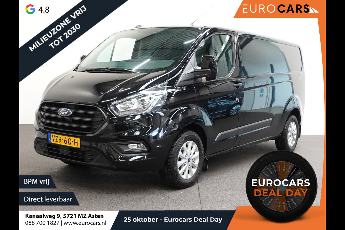 Ford Transit Custom 130pk Automaat L2H1 Trend Navigatie Cruise control Camera Parkeersensoren Trekhaak Airco Ford Transit Custom 130pk Automaat L2H1 Trend Navigatie Cruise control Camera Parkeersensoren Trekhaak Airco