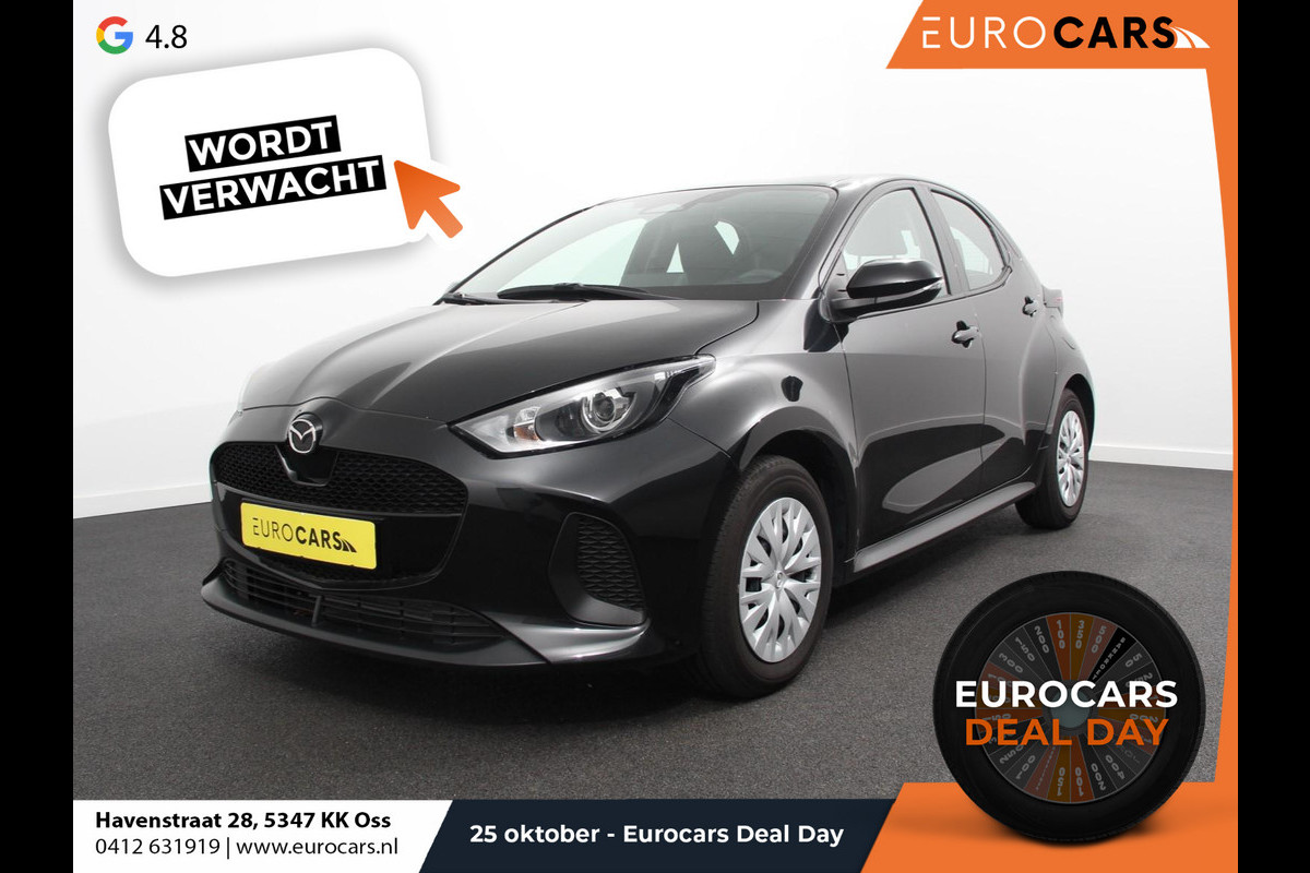 Mazda 2 Hybrid 1.5 Prime-line Airco Adaptieve cruise control Achteruitrijcamera Lane assist Radio Apple Carplay/ Android auto Mazda 2 Hybrid 1.5 Prime-line Airco Adaptieve cruise control Achteruitrijcamera Lane assist Radio Apple Carplay/ Android auto