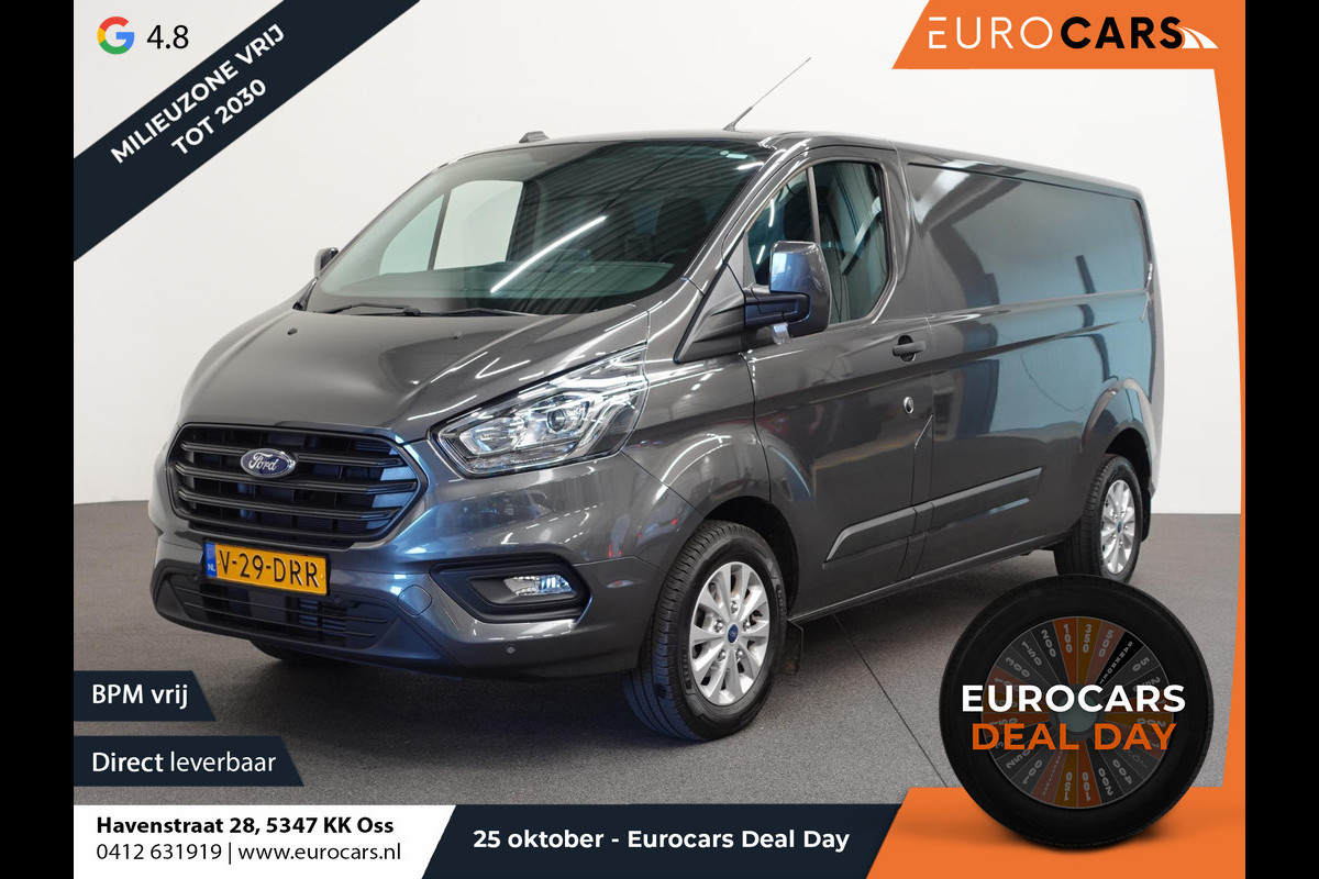 Ford Transit Custom 300 2.0 TDCI 130pk L2H1 Trend Automaat Airco Navigatie Cruise control Camera Parkeersensoren Trekhaak Betimmering Laadruimte Ford Transit Custom 300 2.0 TDCI 130pk L2H1 Trend Automaat Airco Navigatie Cruise control Camera Parkeersensoren Trekhaak Betimmering Laadruimte