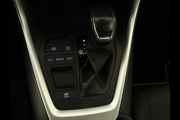 Toyota RAV4 2.5 Hybrid Active | 1e eigenaar | Trekhaak | Adaptive cruise | Camera | Carplay | Full LED | Digital Cockpit | Climate control | Parkeerhulp