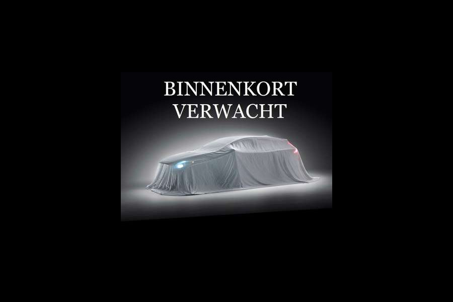 Toyota Yaris 1.5 Hybrid Executive | Creme Leer | Head-up | BSM | Rijklaar!!