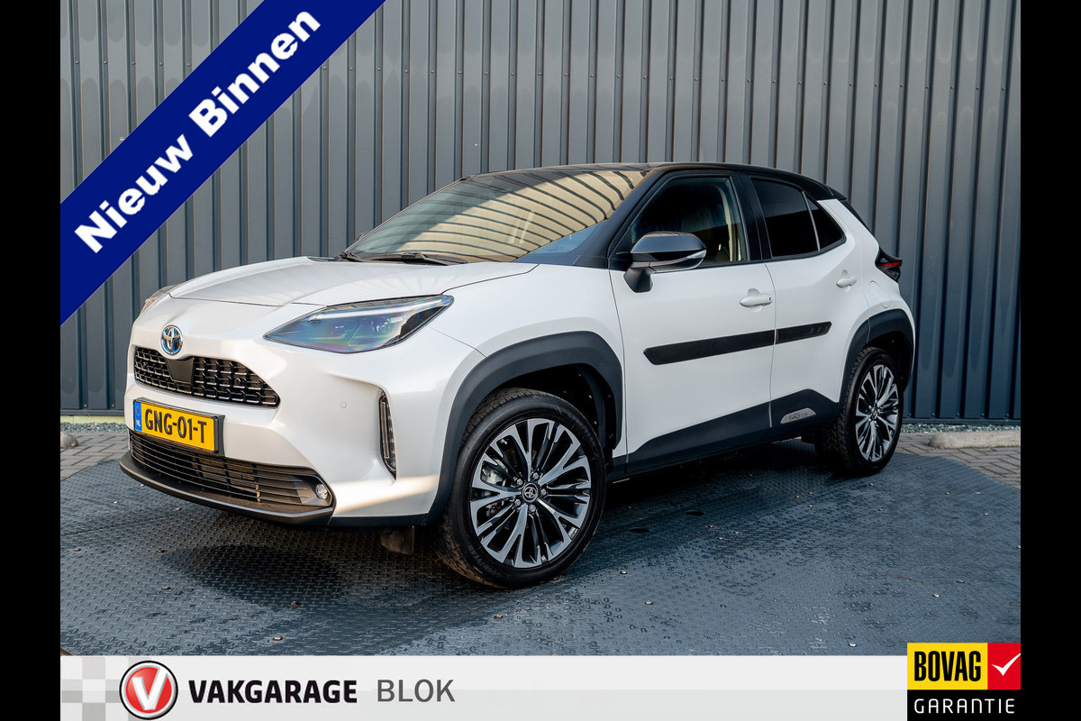 Toyota Yaris Cross 1.5 Hybrid Executive Bi-Tone | Head Up | BSM | Camera | Navi | Stoelverw. | Keyless | Prijs Rijklaar!! Toyota Yaris Cross 1.5 Hybrid Executive Bi-Tone | Head Up | BSM | Camera | Navi | Stoelverw. | Keyless | Prijs Rijklaar!!