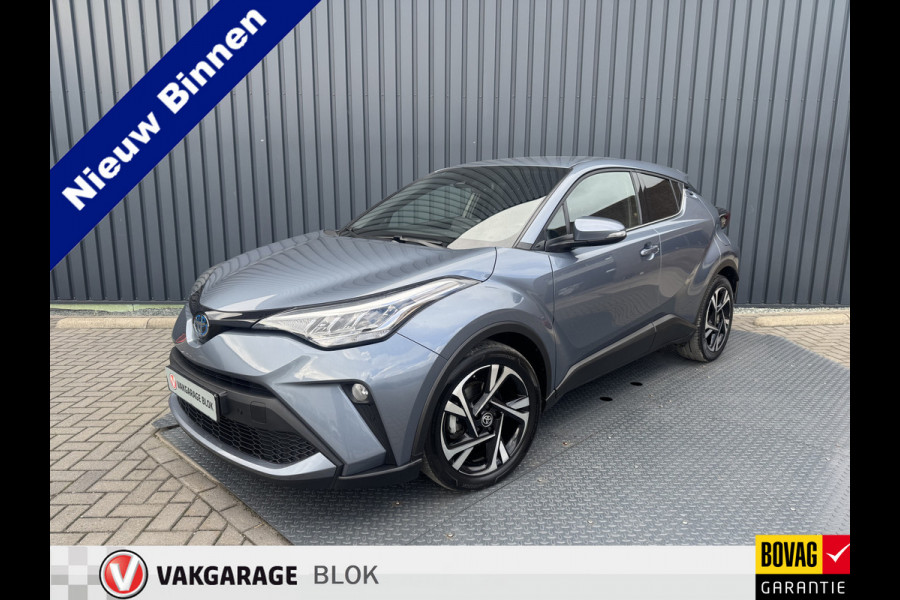 Toyota C-HR 1.8 Hybrid Dynamic | Draadloos Apple Carplay/Android auto | 10 jr GARANTIE | Rijklaar!!!