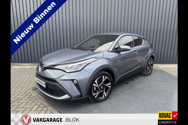Toyota C-HR 1.8 Hybrid Dynamic | Draadloos Apple Carplay/Android auto | 10 jr GARANTIE | Rijklaar!!!
