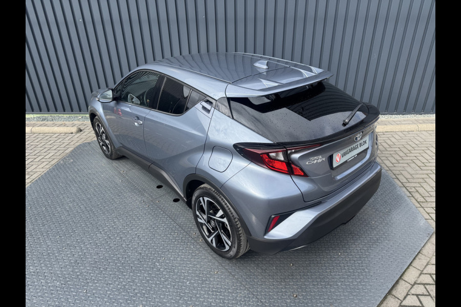 Toyota C-HR 1.8 Hybrid Dynamic | Draadloos Apple Carplay/Android auto | 10 jr GARANTIE | Rijklaar!!!