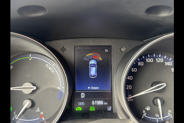 Toyota C-HR 1.8 Hybrid Dynamic | Draadloos Apple Carplay/Android auto | 10 jr GARANTIE | Rijklaar!!!