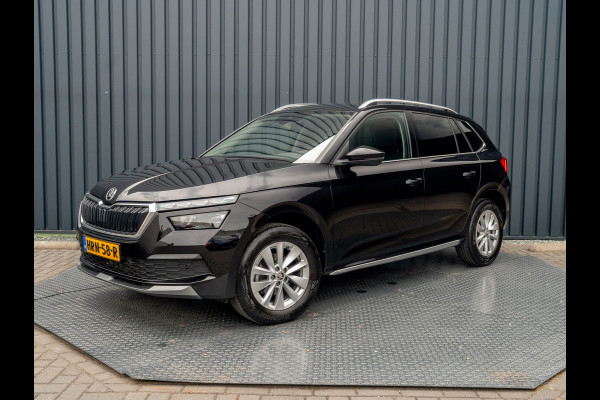 Škoda Kamiq 1.0 TSI Business Edition | Elk A-klep | Keyless | Camera | Adapt. Cr. | Prijs Rijklaar!!