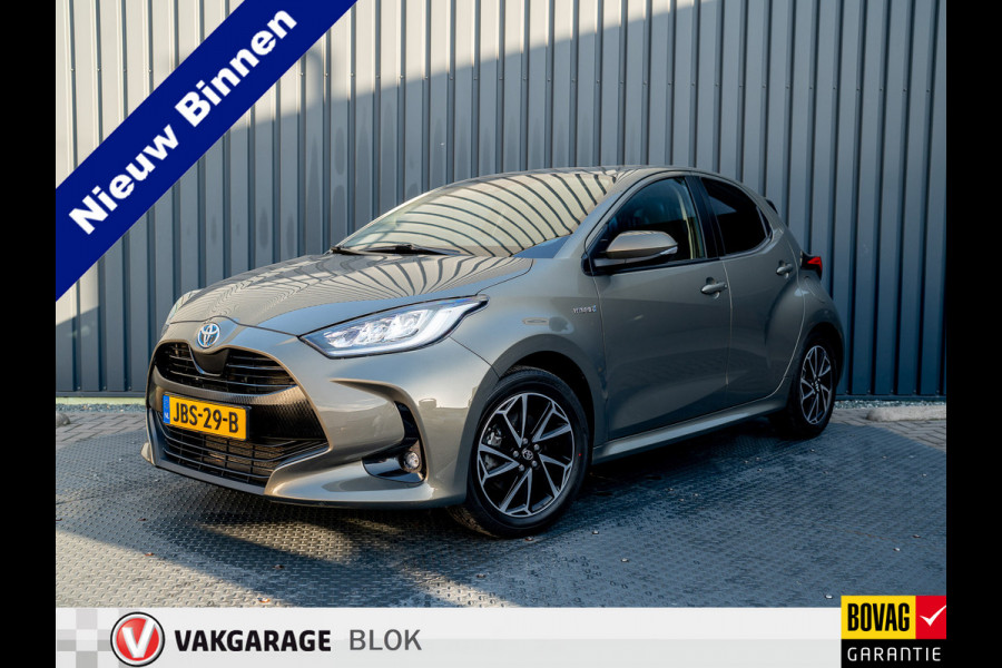 Toyota Yaris 1.5 Hybrid 115 Dynamic | Stoelverw. | Camera | Reservewiel | Prijs Rijklaar!!