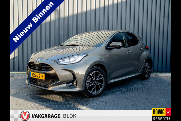 Toyota Yaris 1.5 Hybrid 115 Dynamic | Stoelverw. | Camera | Reservewiel | Prijs Rijklaar!!