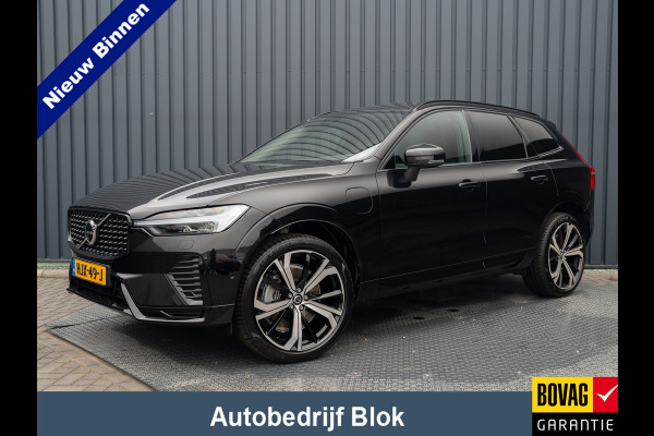 Volvo XC60 2.0 T6 Plug-in hybrid AWD Plus Dark | 360 Camera | Harman/Kardon | Trekhaak | Panodak | Long Range | Prijs Rijklaar!!