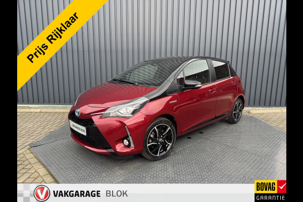Toyota Yaris 1.5 Hybrid Bi-Tone Plus | Pano dak | Emotional RED | Rijklaar!!!