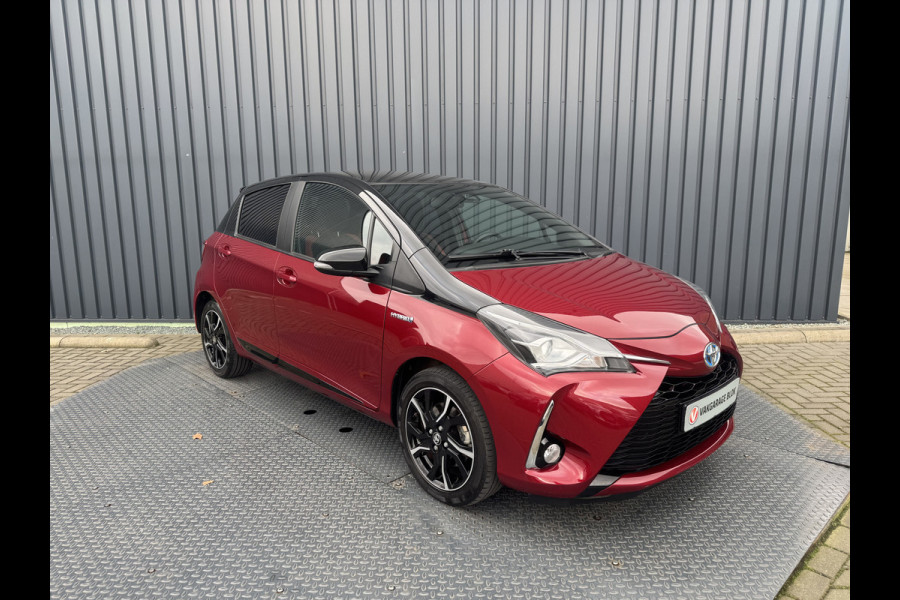 Toyota Yaris 1.5 Hybrid Bi-Tone Plus | Pano dak | Emotional RED | Rijklaar!!!
