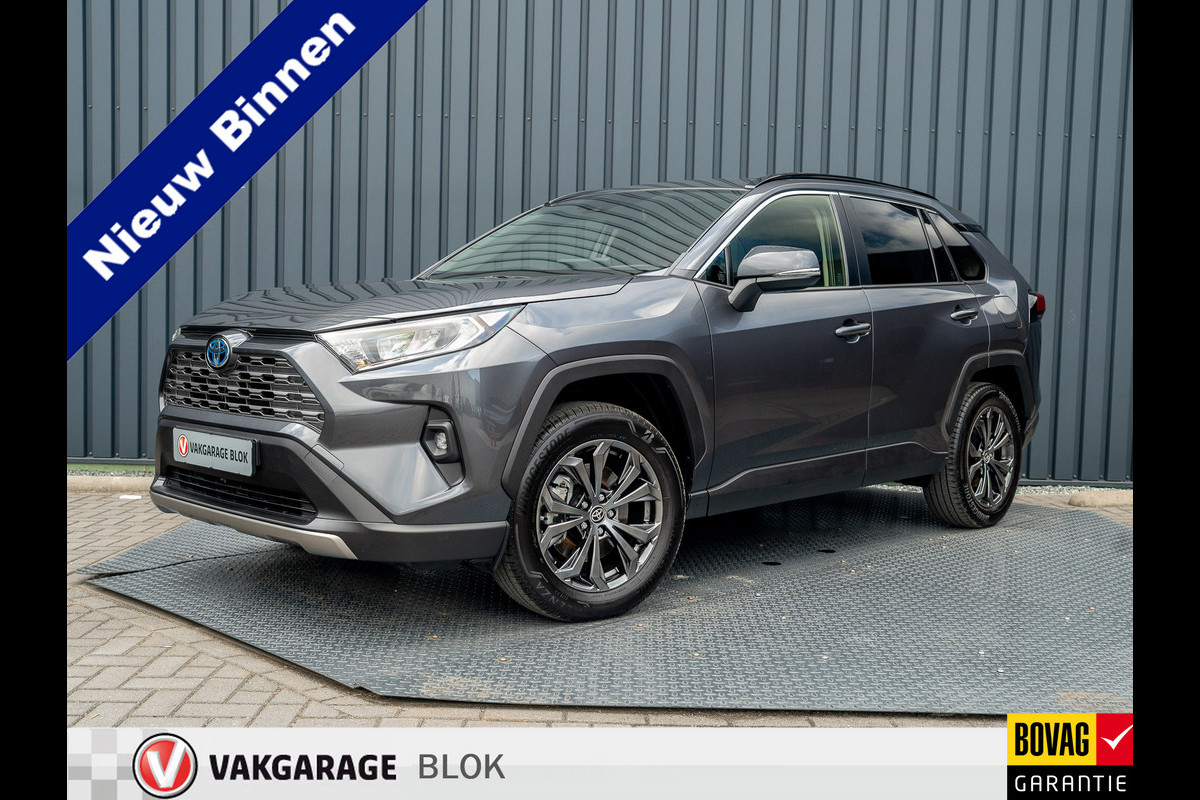 Toyota RAV4 2.5 Hybrid Business Plus | Nwe Model | Elk. A-klep | Keyless | Stoelverwarming | Camera | PDC V&A | Prijs Rijklaar!! Toyota RAV4 2.5 Hybrid Business Plus | Nwe Model | Elk. A-klep | Keyless | Stoelverwarming | Camera | PDC V&A | Prijs Rijklaar!!