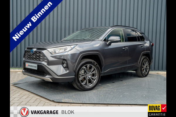 Toyota RAV4 2.5 Hybrid Business Plus | Nwe Model | Elk. A-klep | Keyless | Stoelverwarming | Camera | PDC V&A | Prijs Rijklaar!!