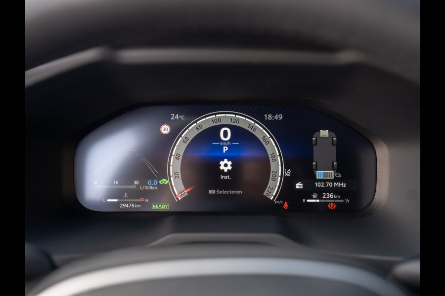 Toyota RAV4 2.5 Hybrid Business Plus | Nwe Model | Elk. A-klep | Keyless | Stoelverwarming | Camera | PDC V&A | Prijs Rijklaar!!